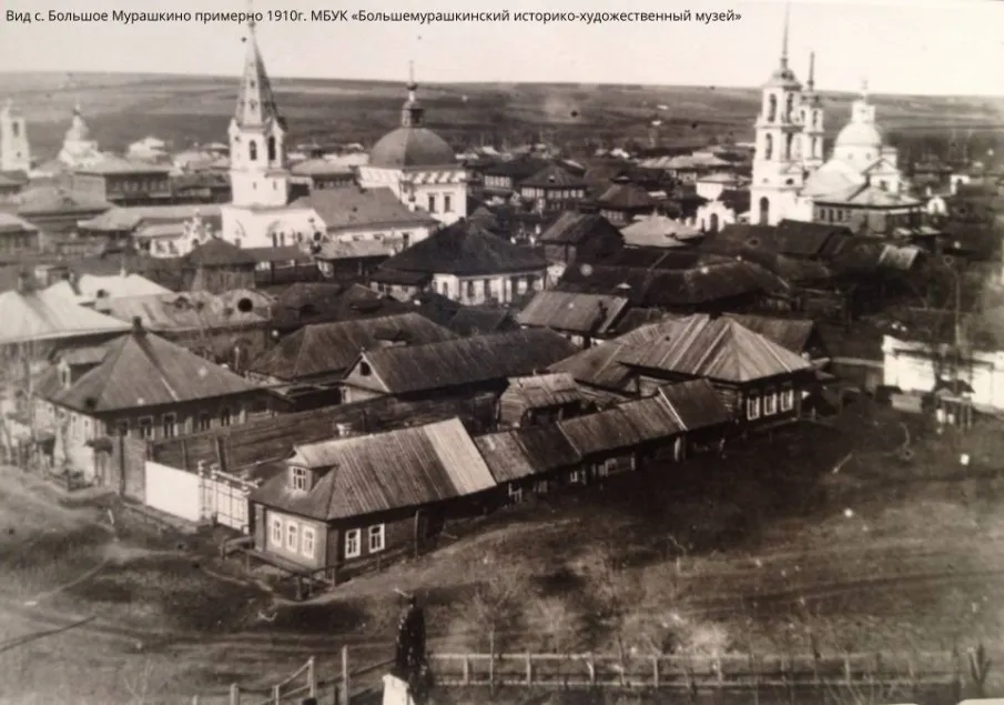 К 95-летию Большемурашкинского района